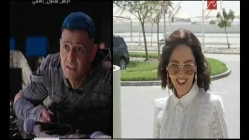 رامز جلال يسخر من ياسمين رئيس 