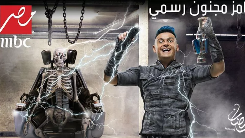 قنوات MBC: 