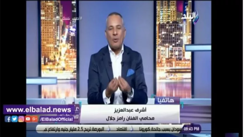 مشادة على الهواء بين نقيب الإعلاميين ومحامي رامز جلال.. فيديو