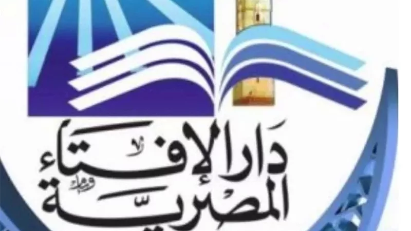 حكم جماع الزوجة فى ليالى رمضان