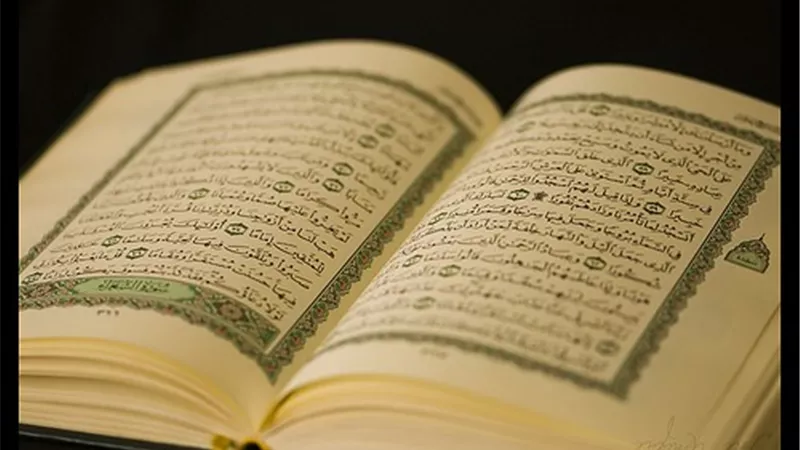 هل تجوز قراءة القرآن بدون وضع حجاب على الرأس