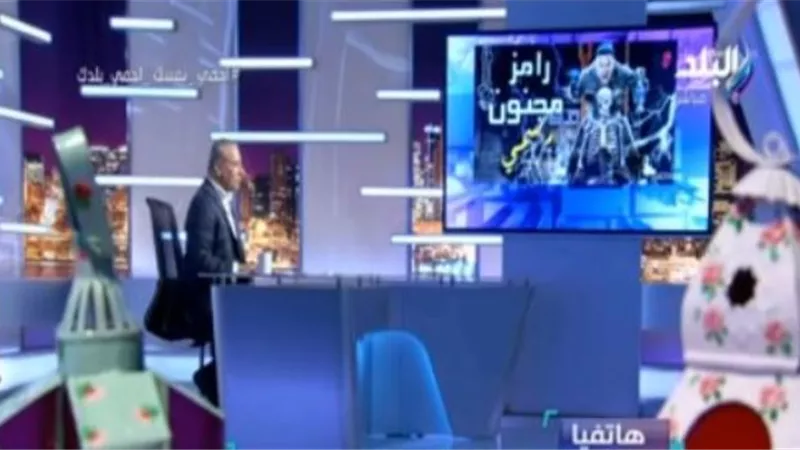 الإعلاميين تصعد ضد رامز جلال: بلاغ للنائب العام