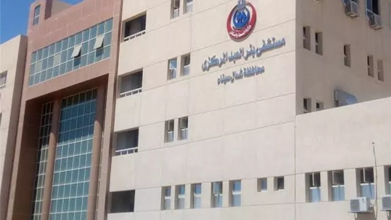 حاله طواري بمستشفي بئرالعبد بعد ظهور اول حالة كورونا بها