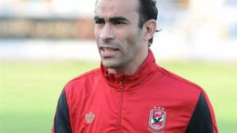 مدير الكرة يطمئن على لاعبى الاهلى المعارين