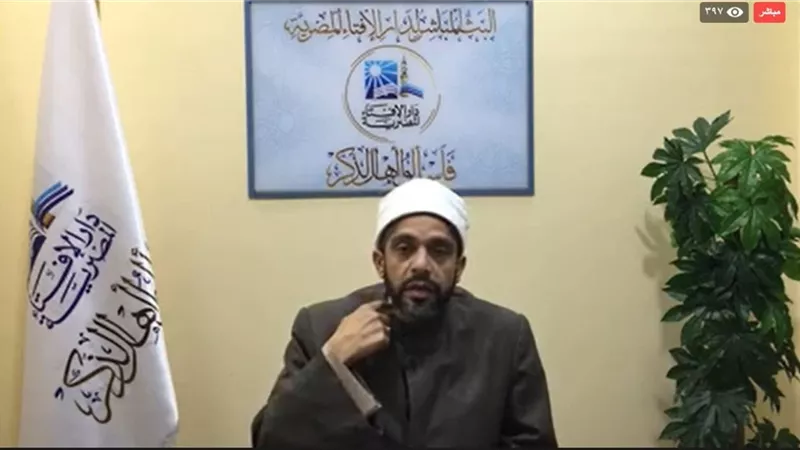 حقن الوريد .. هل تفطر؟ .. دار الإفتاء تجيب