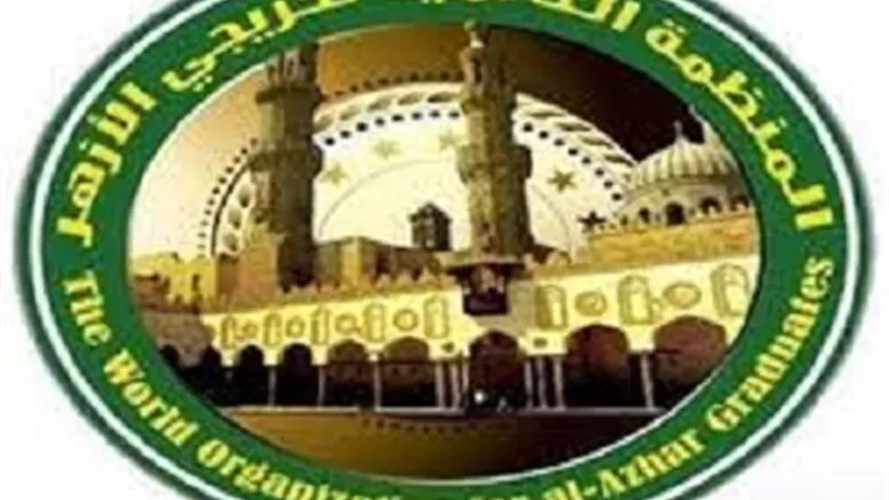خريجو الأزهر بالخارج يطلقون برامج دينية خلال شهر رمضان على مواقع التواصل الاجتماعى بعدة لغات