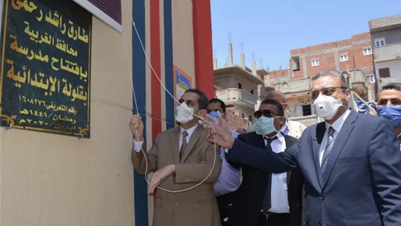 محافظ الغربية ونائبه يفتتحان مدرسة بقلولة بتكلفة 4 مليون جنيه