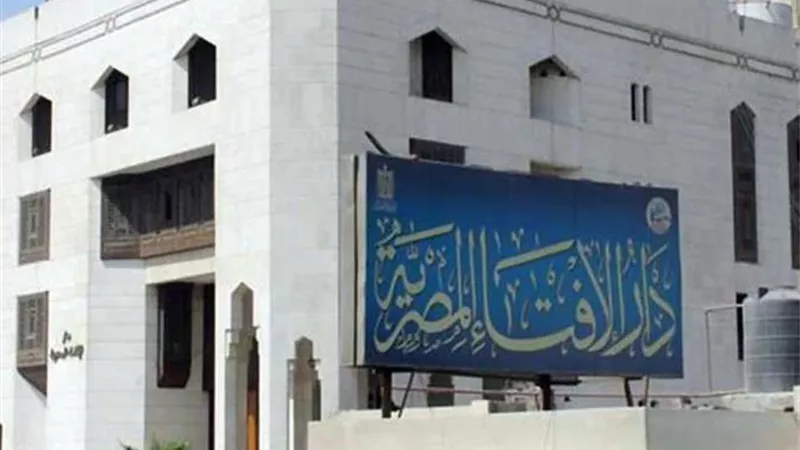 الإفتاء توضح حكم انقطاع دم الحيض قبل الفجر بوقت لا يسع الغسل