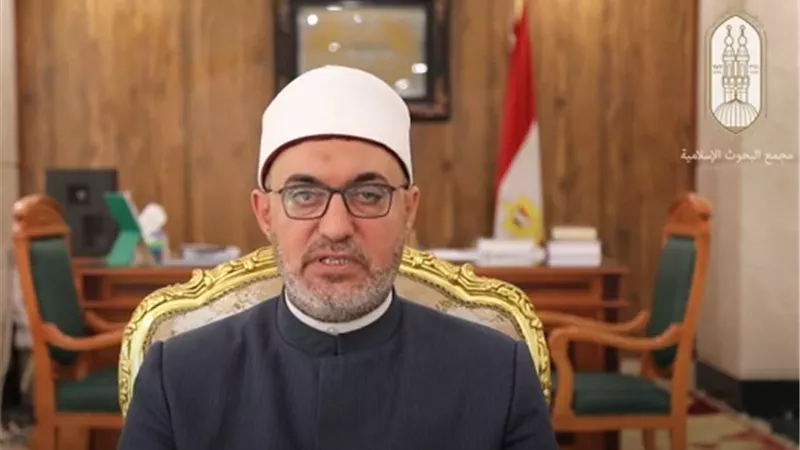 امين 