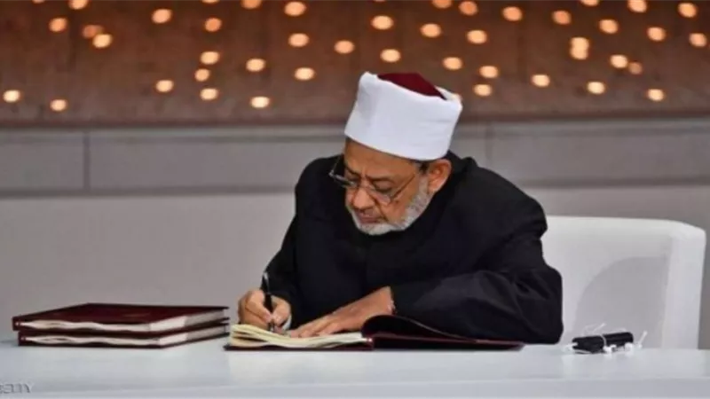 بمناسبة مرور 1080 عاما على إنشاء الأزهر.. الطيب: ذكرى غالية على قلب كل مسلم