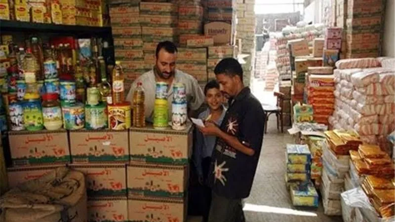 غدا.. صرف مقررات شهر مايو لاصحاب البطاقات التموينية