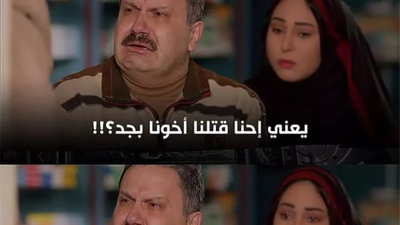ادوارد يشارك جمهوره صورة جديدة من 