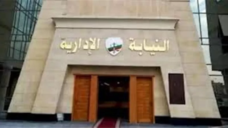 النيابة الإدارية تنعي شهداء القوات المسلحة في حادث انفجار المدرعة ببئر عبد