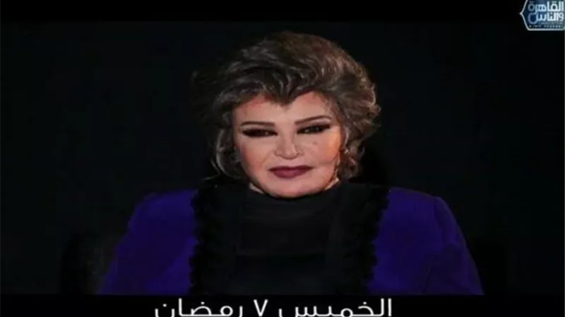 صفية العمري لشيخ الحارة: أنا مش مغرورة 