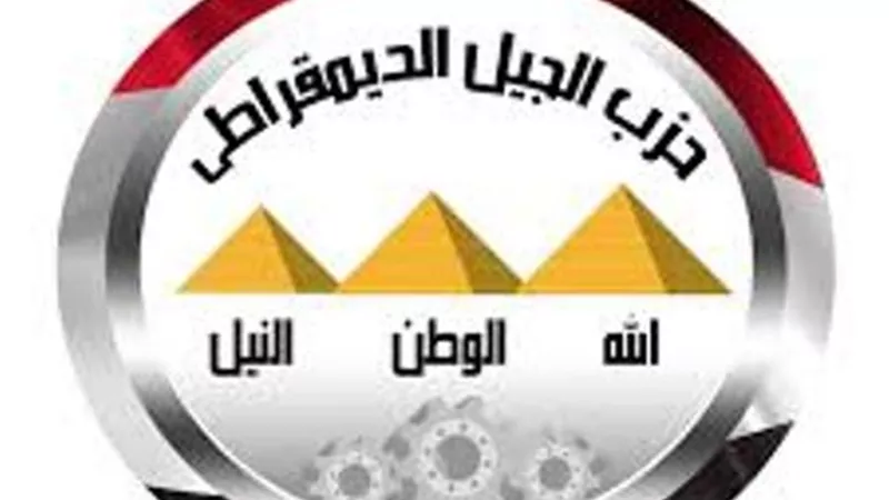 الجيل: معركتنا ضد الارهاب لن تتوقف وابطال القوات المسلحة تسطر صفحة جديدة من المجد