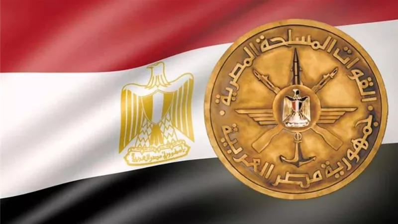 محافظ سوهاج ..ينعى شهداء مصر الأبرار من ابناء القوات المسلحة الذين استشهدوا في بئر العبد بشمال سيناء
