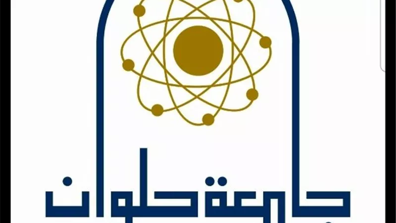 رئيس جامعة حلوان ينعى الدكتور هشام الساكت وكيل كلية طب قصر العيني