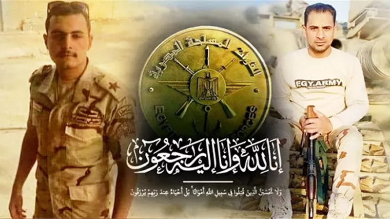 نادى جرين هيلز بالشروق ينعى شهداء الوطن ويدين حادث بئر العبد الإرهابى