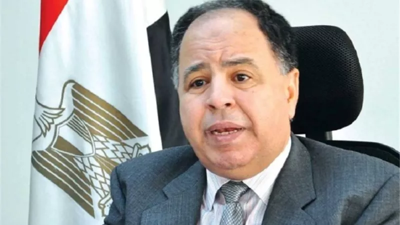تقديم موعد صرف مرتبات شهر مايو بمناسبة عيد الفطر