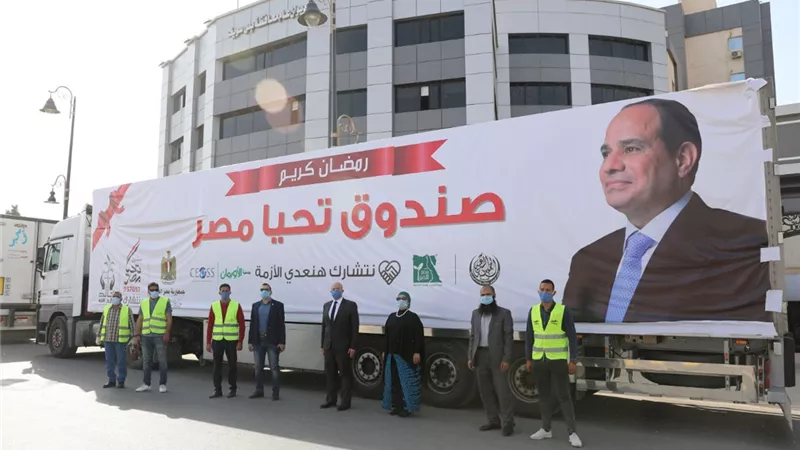 6 آلاف كروتونة و5 طن لحوم من صندوق تحيا للأسر الأولي بالرعاية بـبنى سويف
