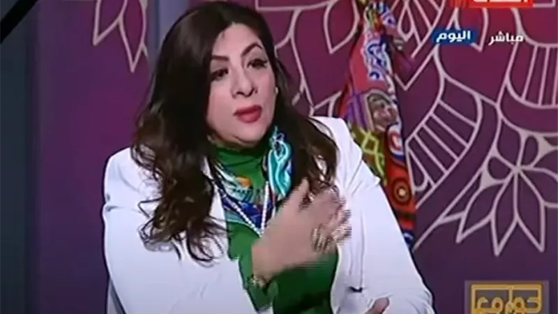 بالفيديو.. خبيرة طاقة: مادة 