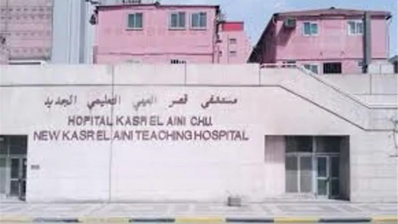 متحدث جامعة القاهرة يكشف حقيقة قائمة الأسعار المتداولة لعلاج كورونا بمستشفى قصر العيني (فيديو)