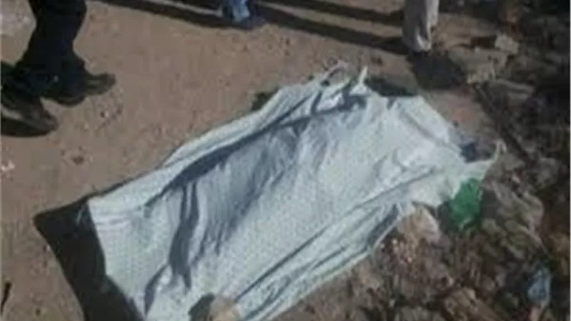 مقتل شاب وإالقاء جثتة بجوار مستشفى حميات حلوان فى ظروف غامضة