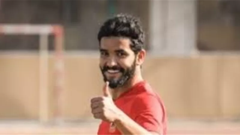 إنبى يعلن شروط عودة صالح جمعة