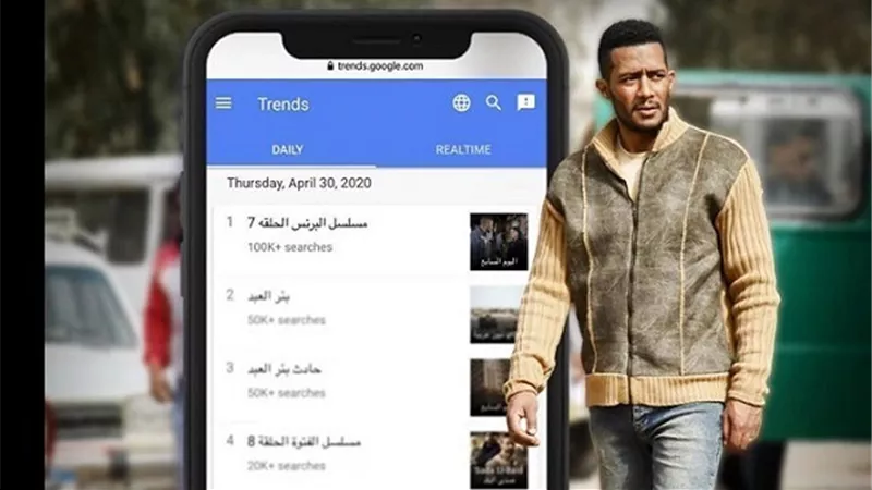 مسلسل البرنس تريند رقم 1 ويتصدر محرك البحث جوجل المصرى
