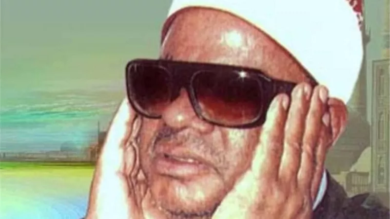 مشاهير القراء.. عنتر مسلم .. كروان الانشاد الدينى
