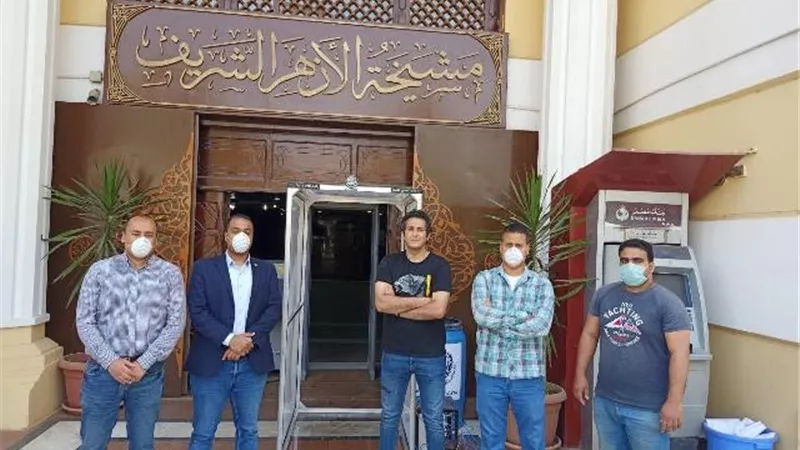 الاكاديمية العربية تهدى كابينتي تعقيم لدار الافتاء ومشيخة الازهر لمجابهة فيروس كورونا .. صور