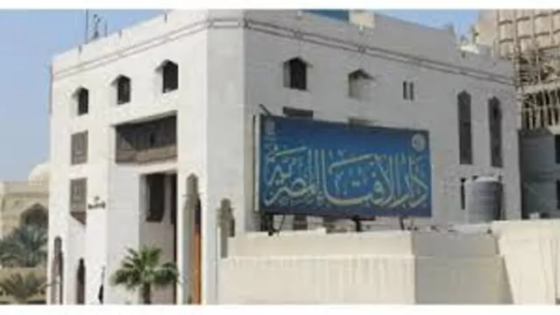 حكم الحقنة الشرجية للمريض أثناء الصيام