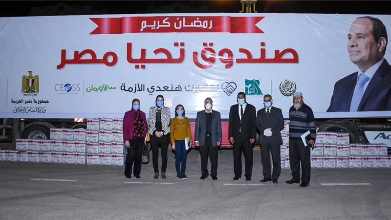 محافظ الإسكندرية يشارك فى إطلاق قافلة صندوق تحيا مصر لدعم 10الاف أسرة