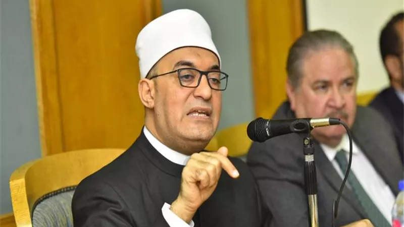 أمين
