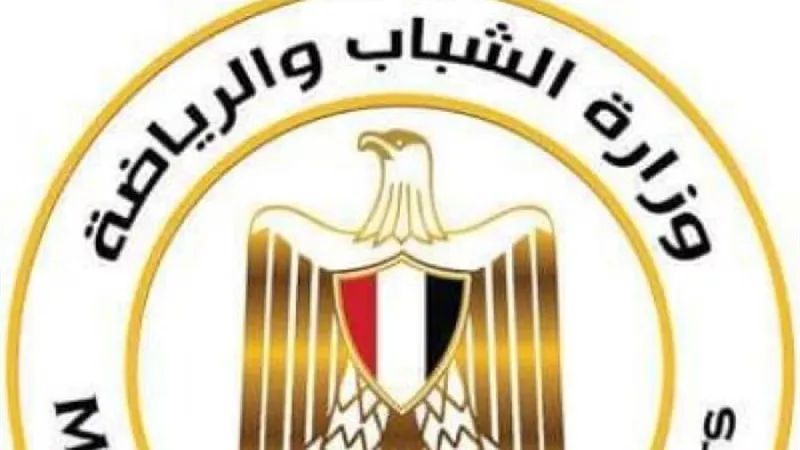 الشباب والرياضة توفر 1500 فرصة عمل فى شركات القطاع الخاص