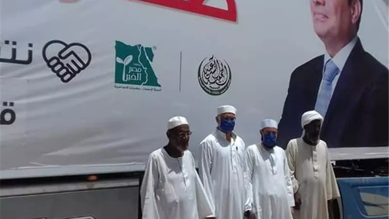 صندوق تحيا مصر يوفر كراتين مواد غذائية لأهالينا في حلايب وشلاتين وأبو رماد