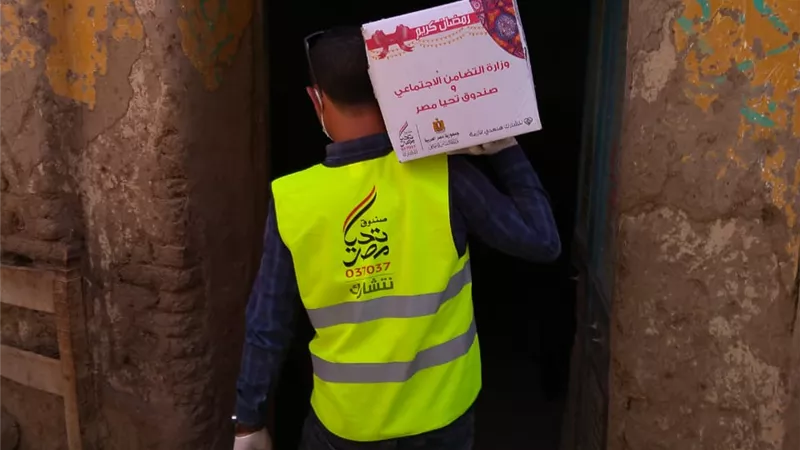 صندوق تحيا مصر والأورمان يطلقان مبادرة