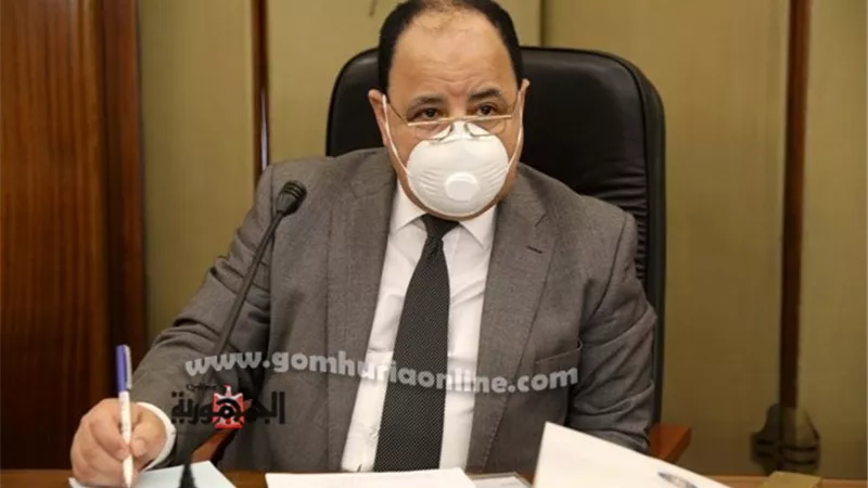 وزير المالية لـ عبد العال : ابديت حسن النية في تصالح المتعثرين مع الضرائب