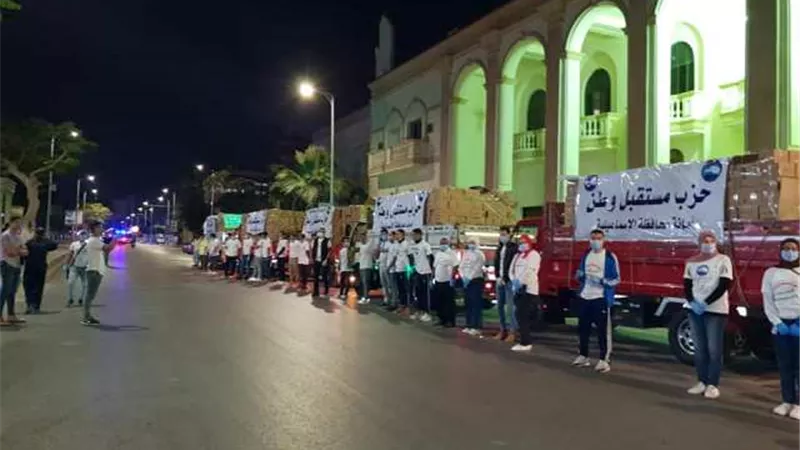 مستقبل وطن الإسماعيلية يوزع مساعدات غذائية يوميا في رمضان .صور