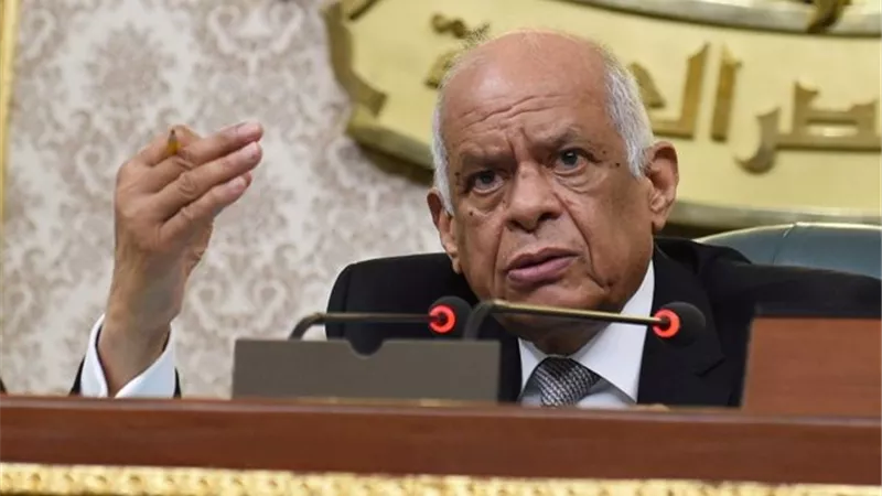 عبد العال يرفع اعمال الجلسة العامة للبرلمان