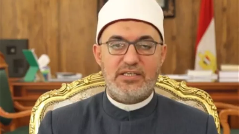 أمين 