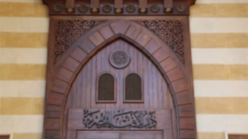 هل تجوز القراءة من المصحف أثناء الصلاة؟ .. دار الافتاء تجيب