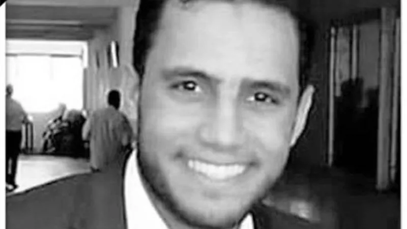 اسم الشهيد 