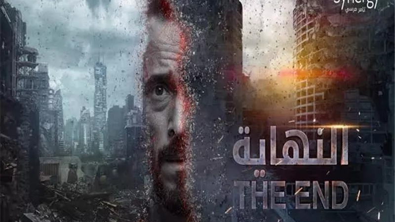 إصابة نجمة فى تصوير مسلسل 