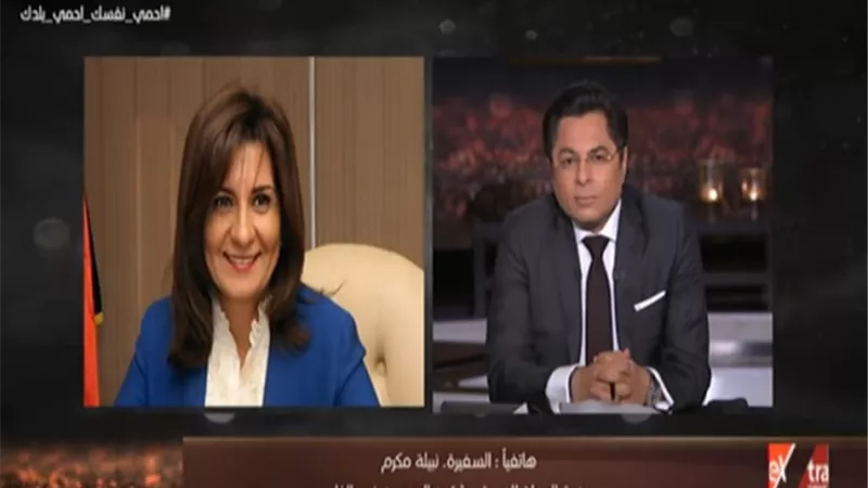 وزيرة الهجرة: جدول إعادة العالقين أمام رئيس الوزراء خلال أيام (فيديو)