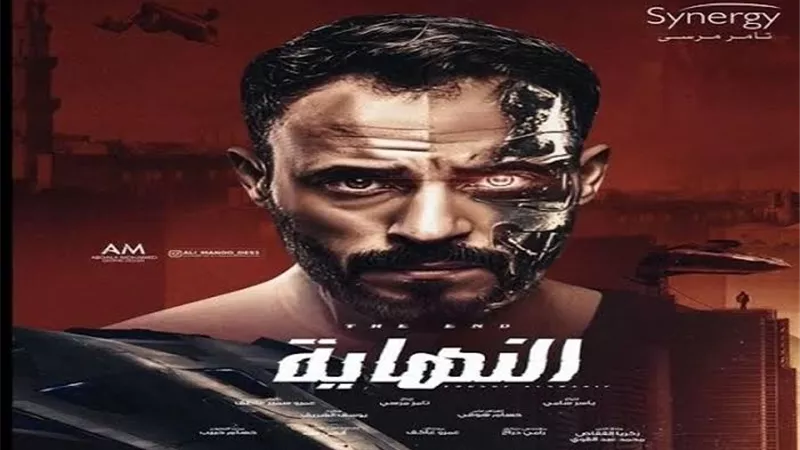 حقيقة سرقة فكرة مسلسل 