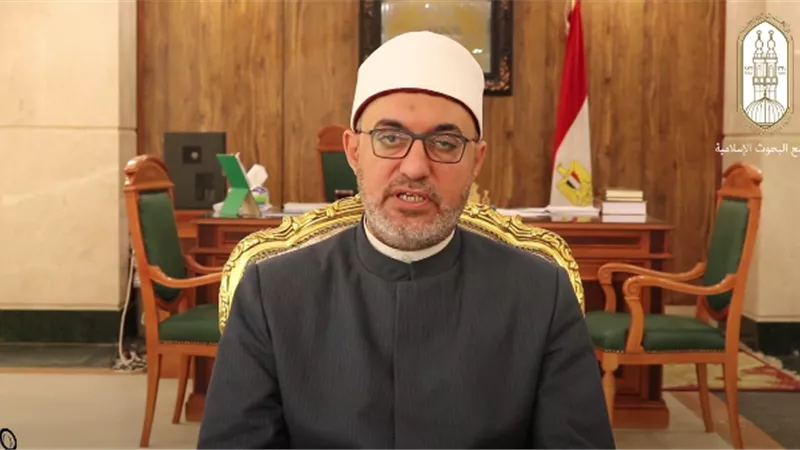 أمين 
