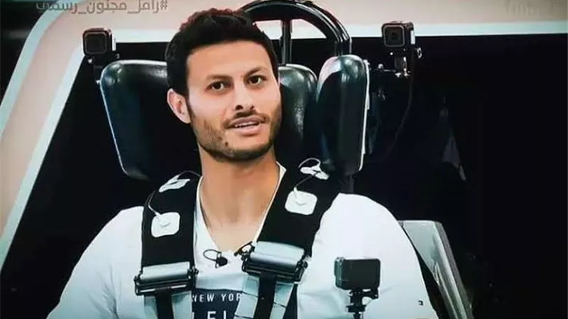 تعليق نارى من رامز جلال عن ضحيته حارس مرمي الاهلى