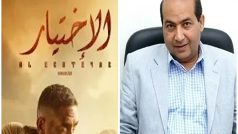 طارق الشناوى: نجاح 