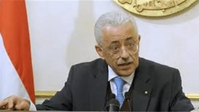 طارق شوقي: اليات الوزارة في تقييم الابحاث.. شأن داخلي